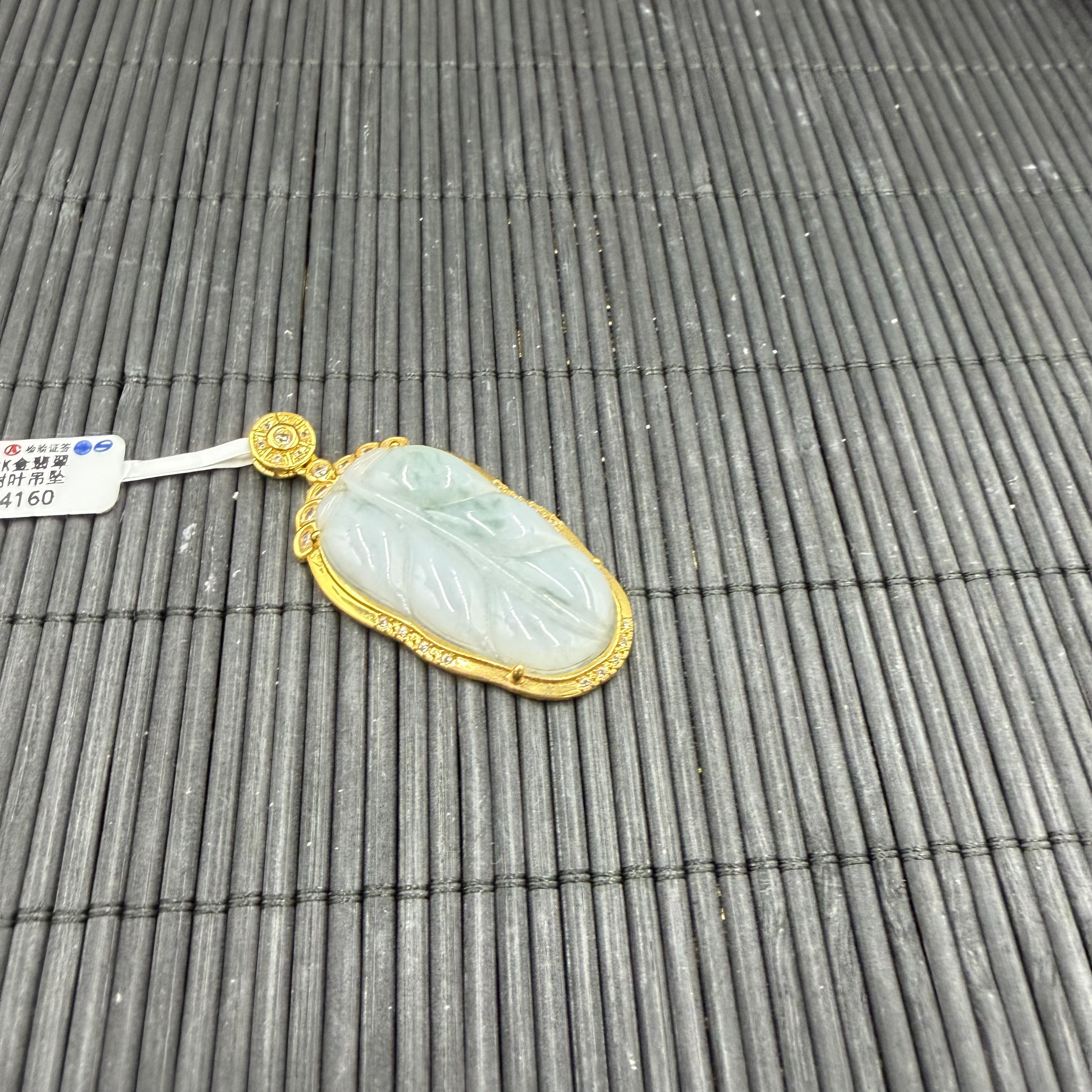 BY1217FZJT标014 北玉精选 翡翠吊坠 多样性发货