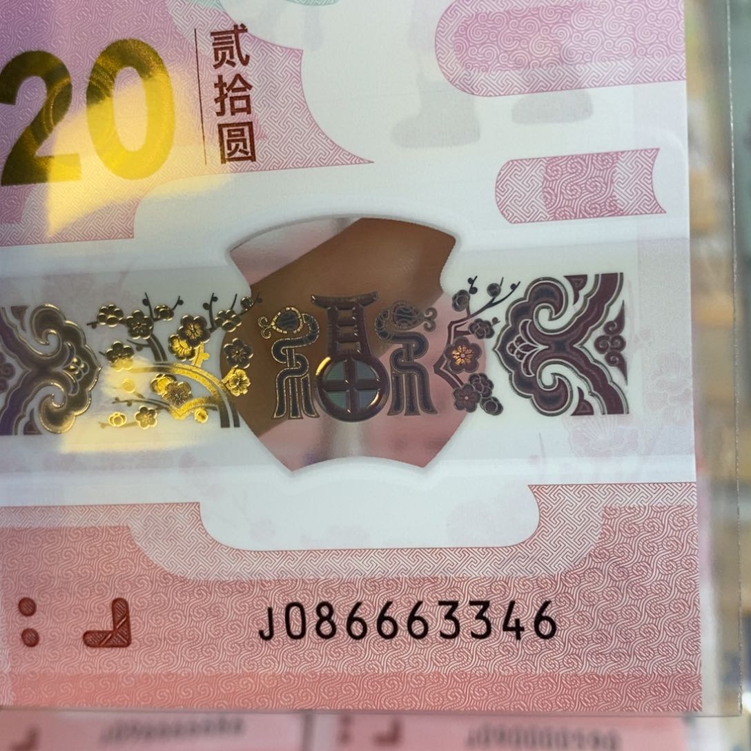 塑料 3346。。。。。。。。。。