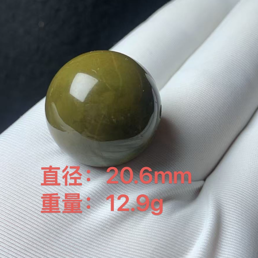 湖北竹山玖伍珠宝原矿绿松石玉化绿圆珠