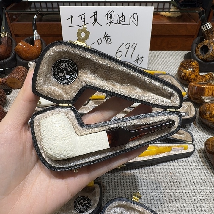 龙***琛土耳其奥迪内迷你一口香