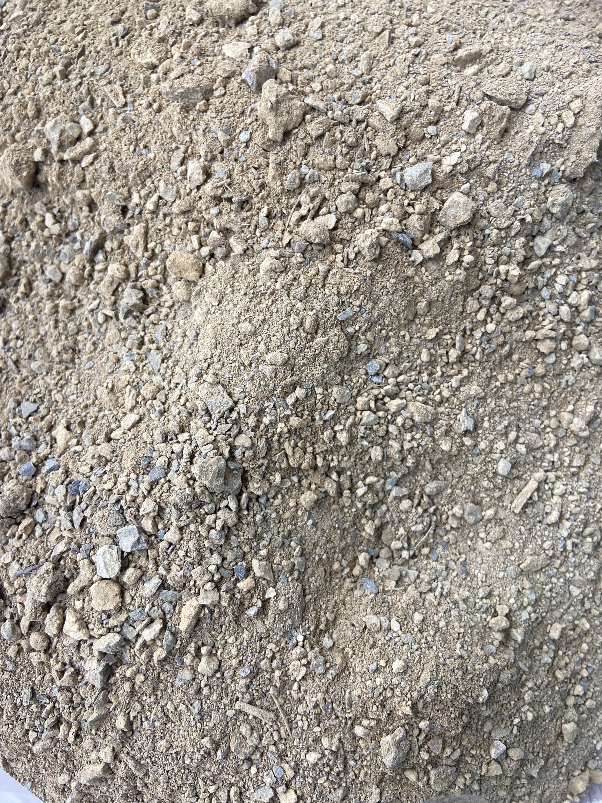 风化土杜鹃花专业土园林用土