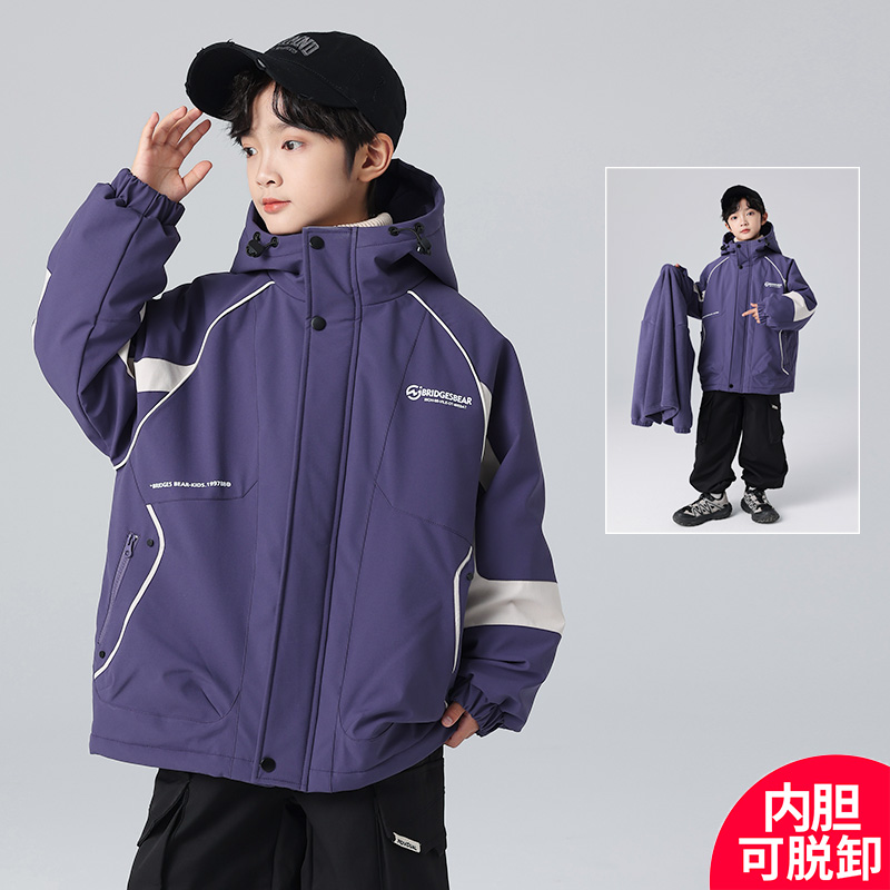 男童深秋夹棉加厚三合一外套2025新款休闲中大儿童外套潮C5157