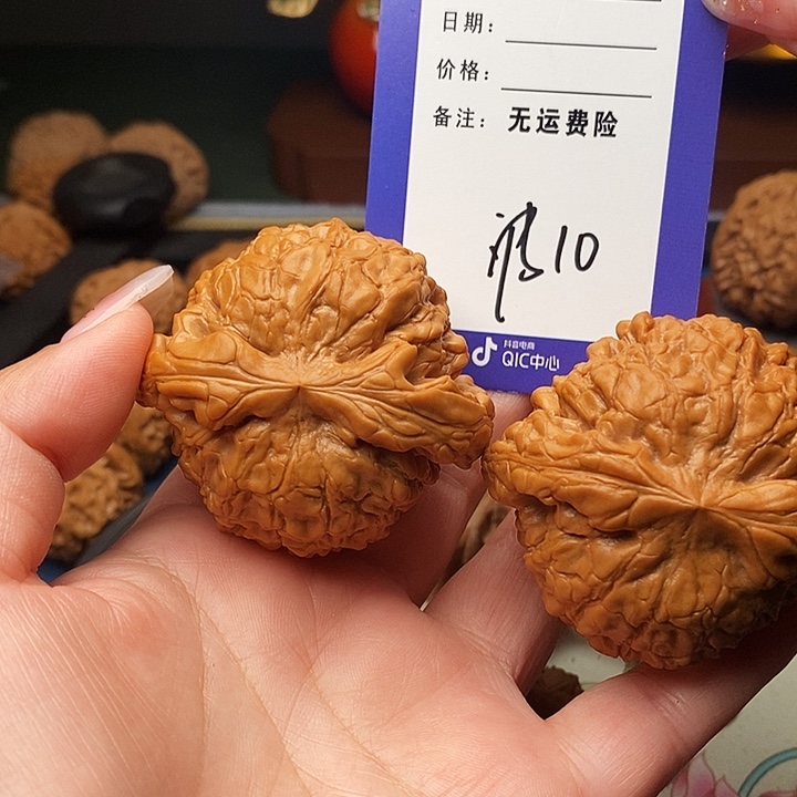 Y***.文玩核桃把件文玩核桃龙鼎10