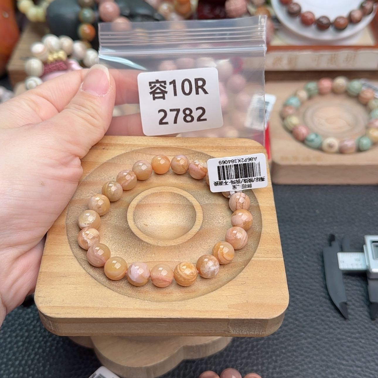 【闪购商品】石英质玉手链未镶嵌花*