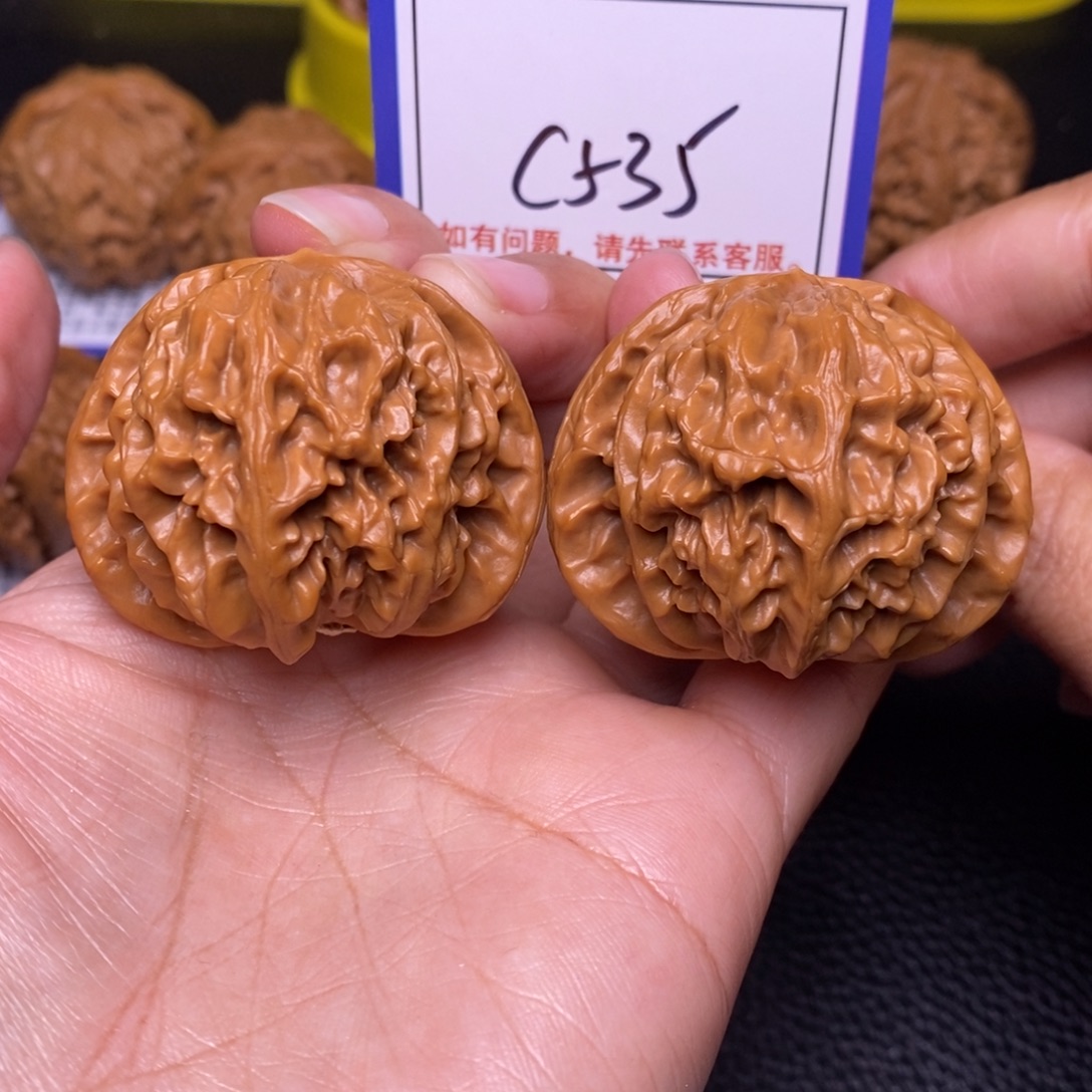 把件文玩核桃43宫灯c