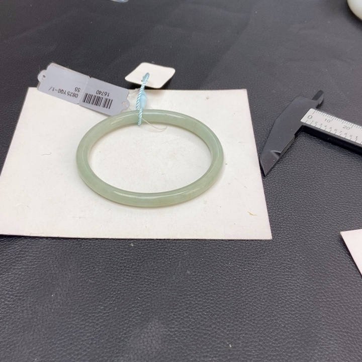 翡翠手镯未镶嵌56贵妃