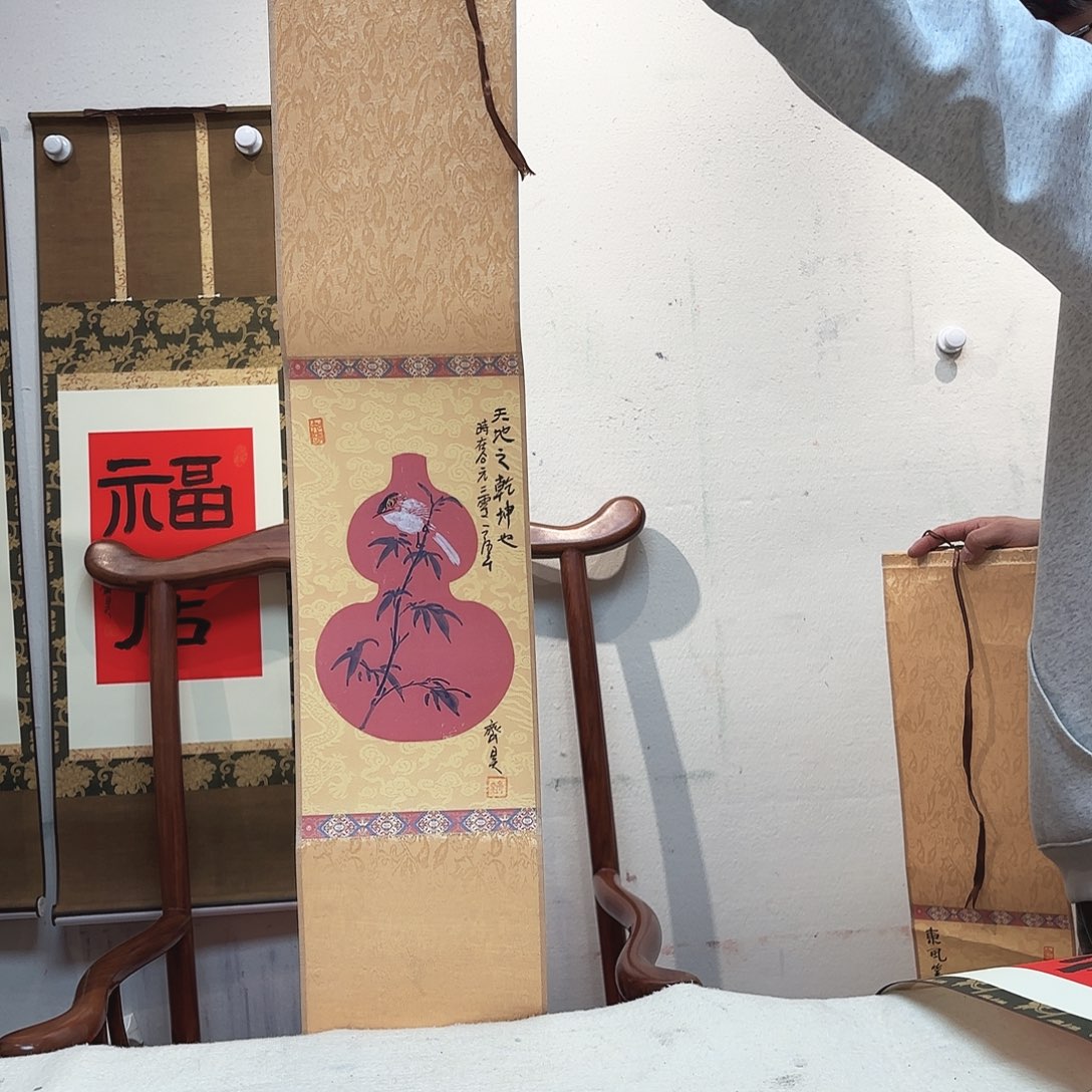 书法qh老师手绘作品