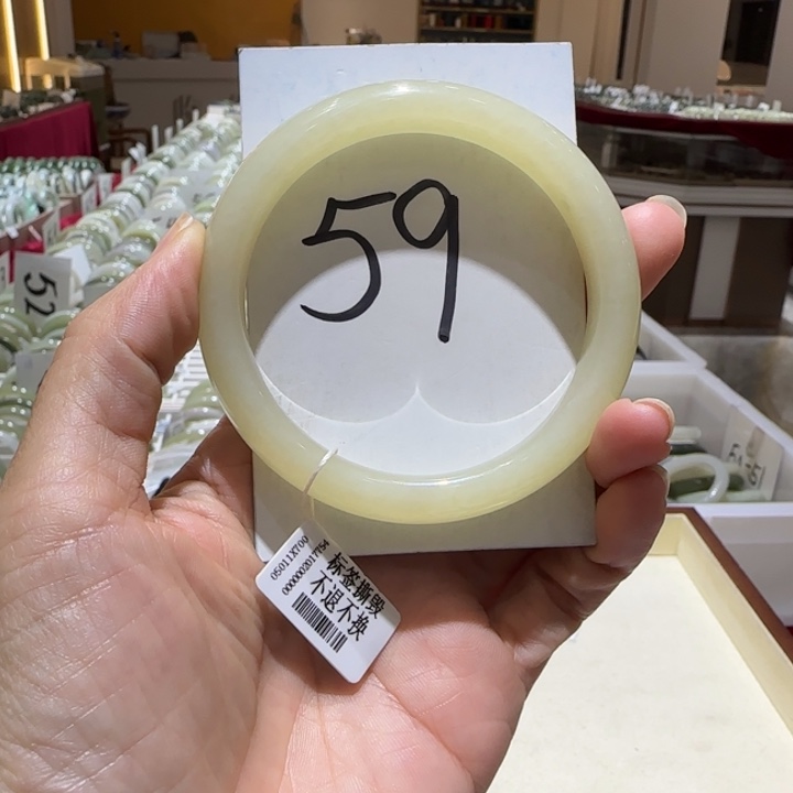 和田玉未镶嵌手镯996