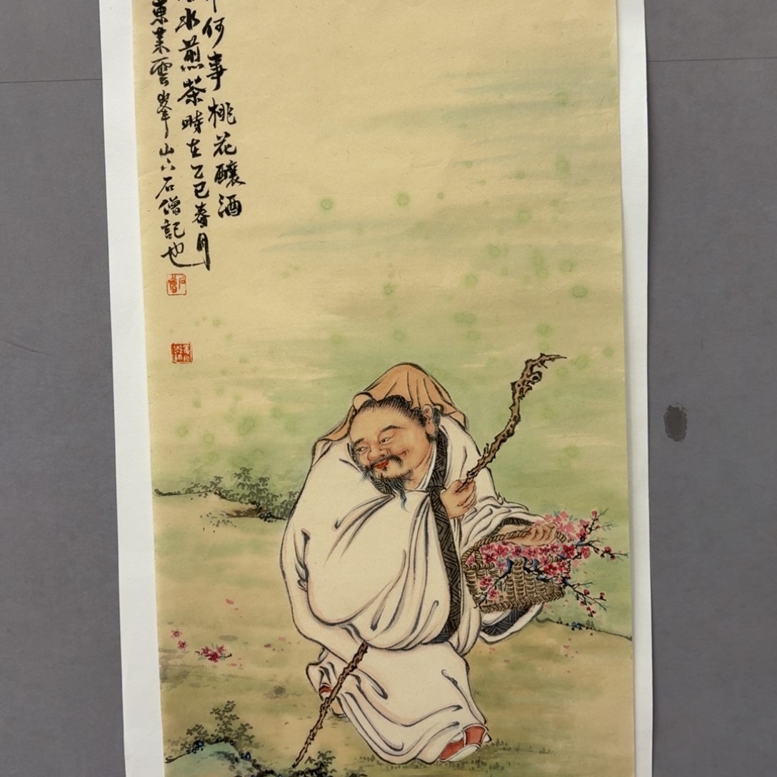 国画艺术家真人手绘