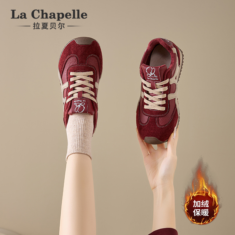 拉夏贝尔复古德训鞋女2025冬季新款加绒保暖棉鞋软底轻便阿甘鞋子