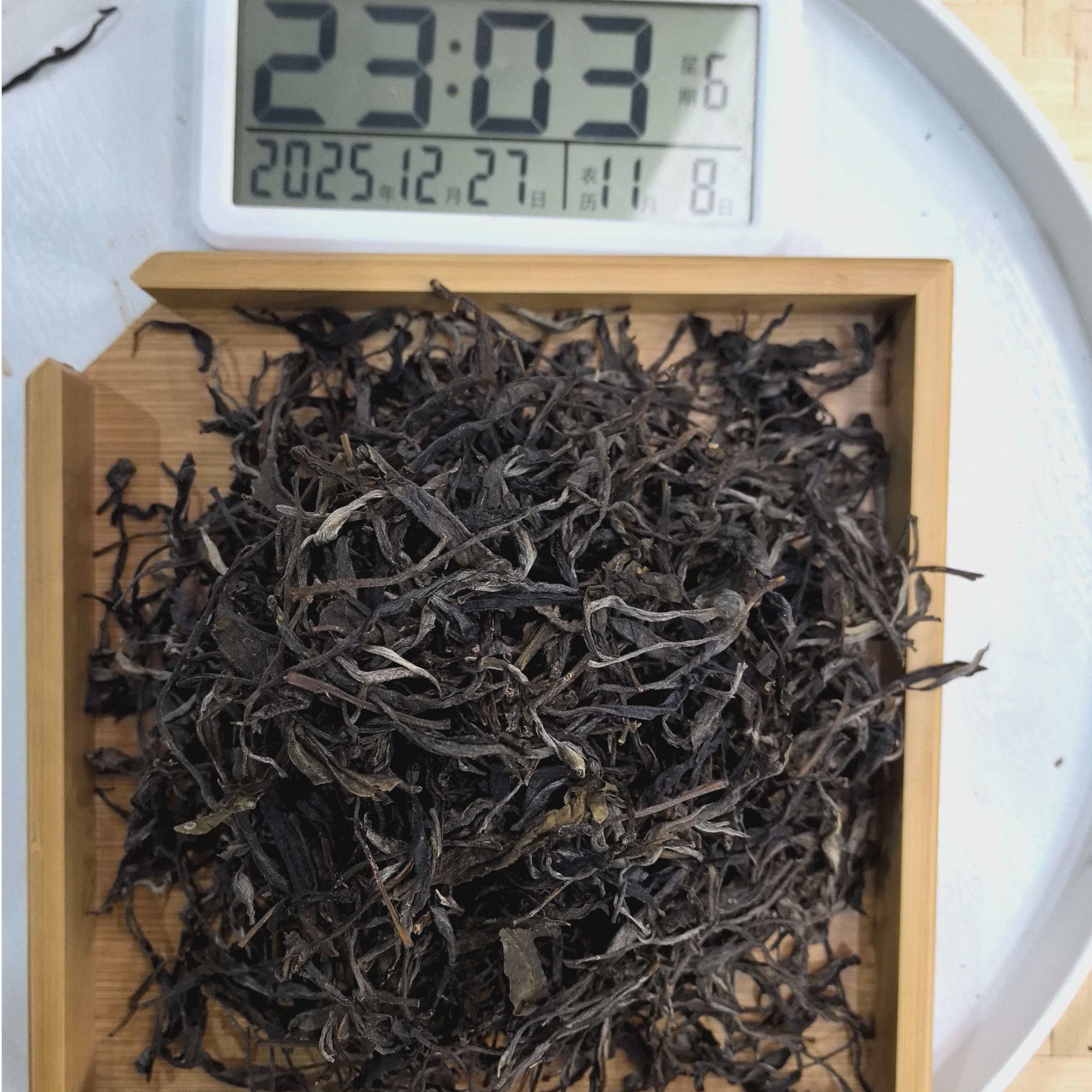 刀刃严选-3940号2025年布朗山章家三队春生散茶12-27