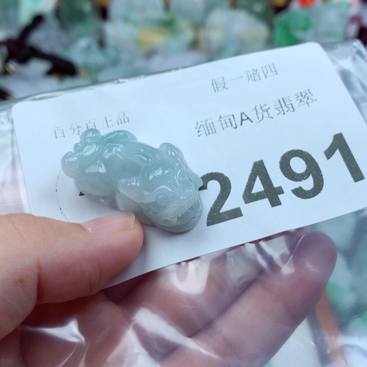 吊坠(不含链)未镶嵌翡翠