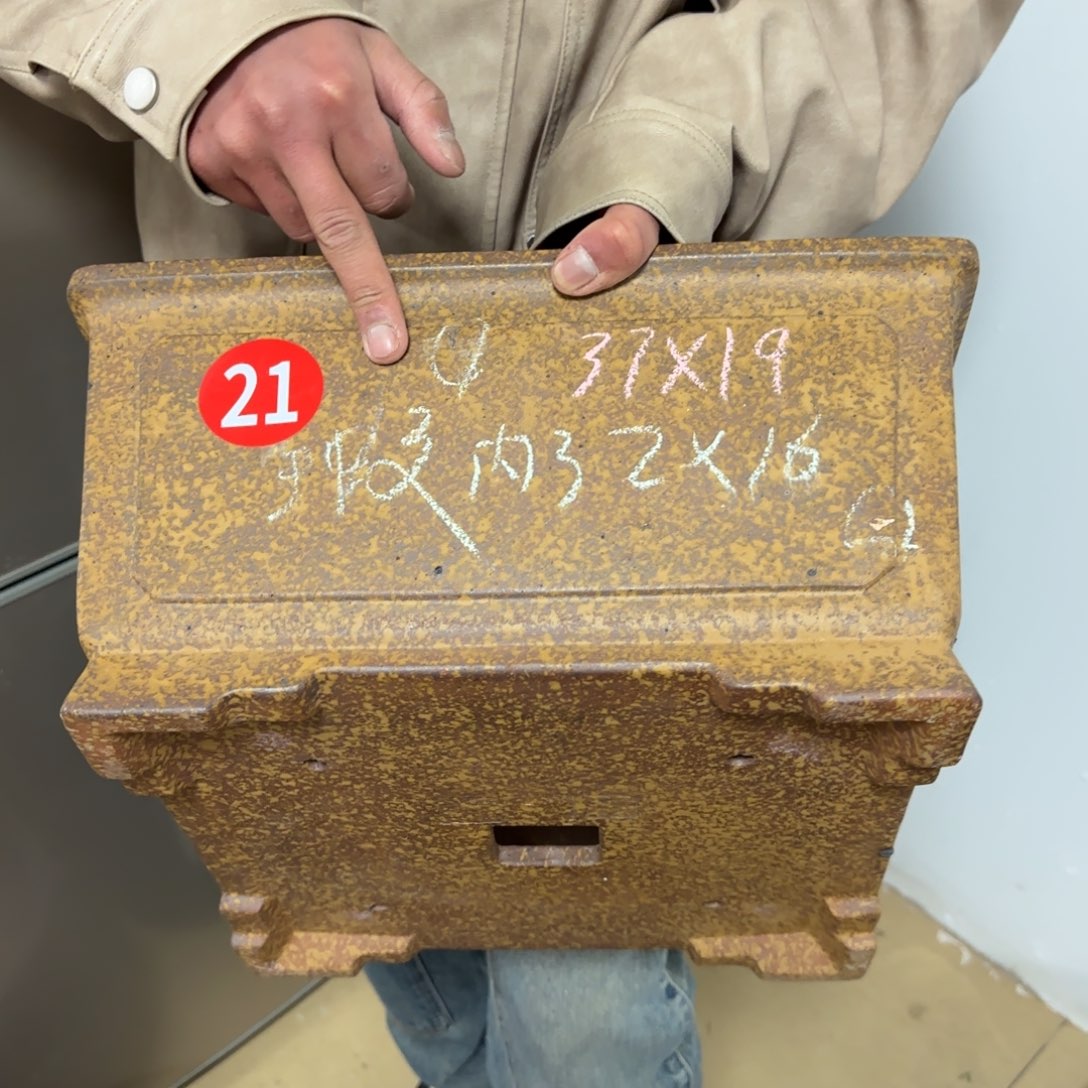 紫砂花盆呜呜呜呜