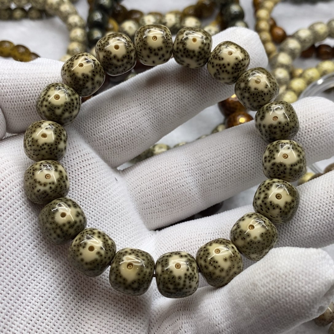 小***.星月菩提手串12.5