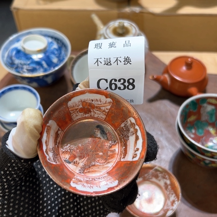 瓷器周边默认瑕疵1j****_