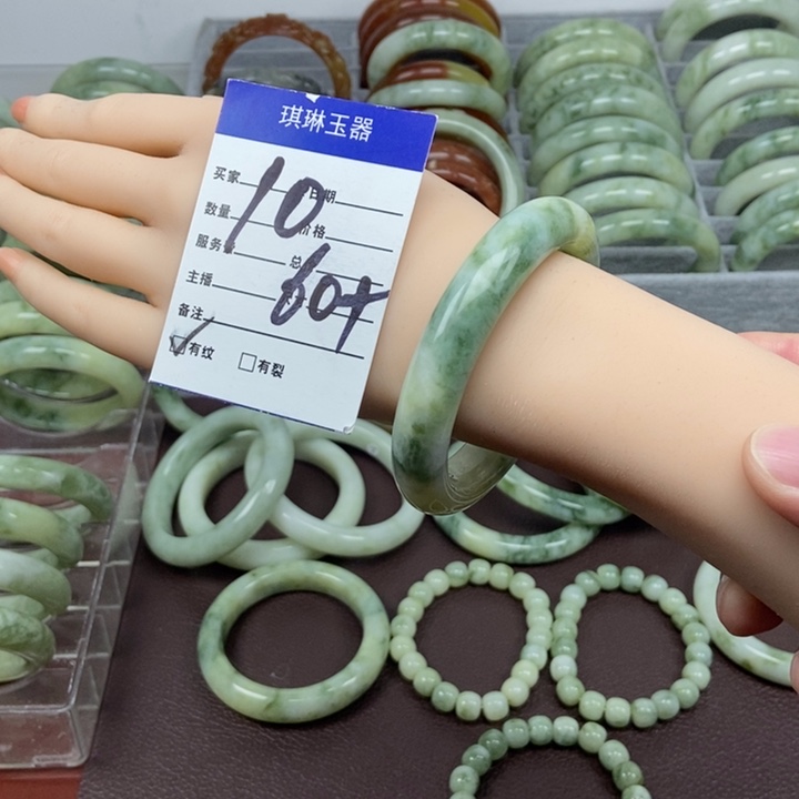 蛇纹石玉手镯未镶嵌