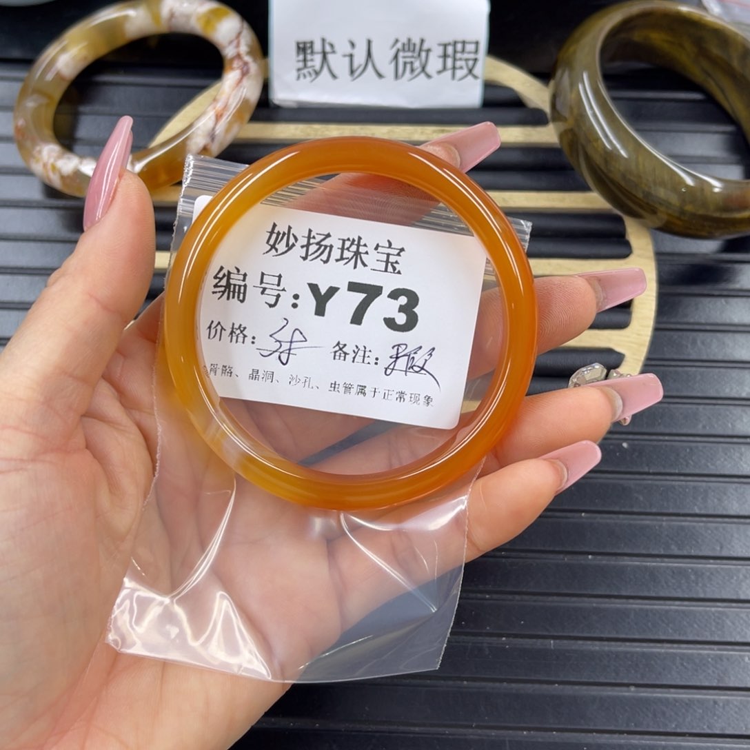 硅化珊瑚（珊瑚玉）瑕未镶嵌洛*秋