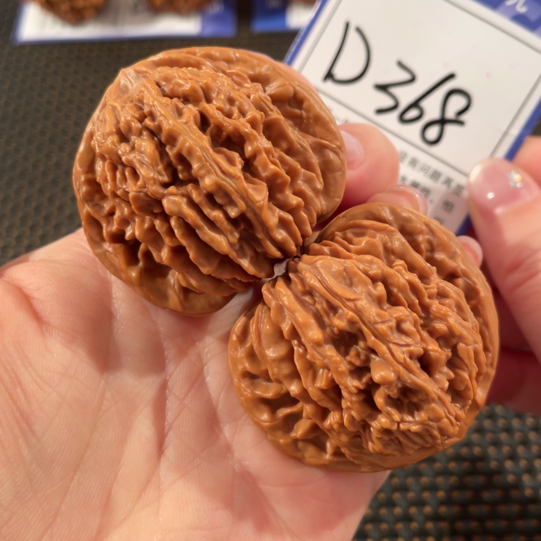 把件文玩核桃D368四座楼44+