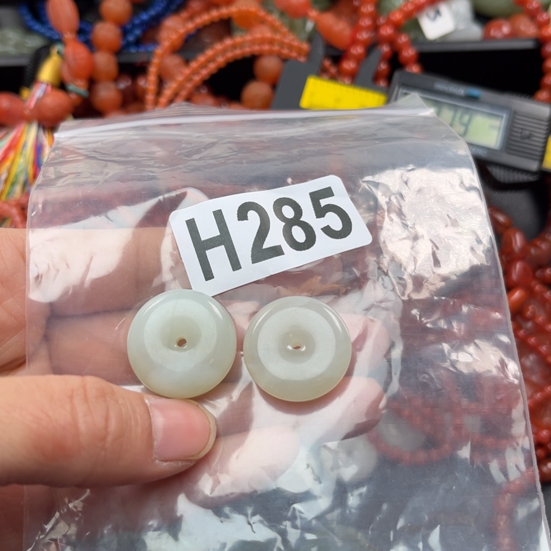 和田玉珠宝奇石未镶嵌