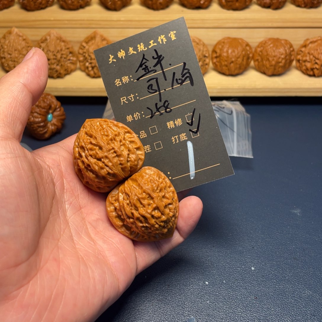 J***.吊坠文玩核桃文玩核桃01
