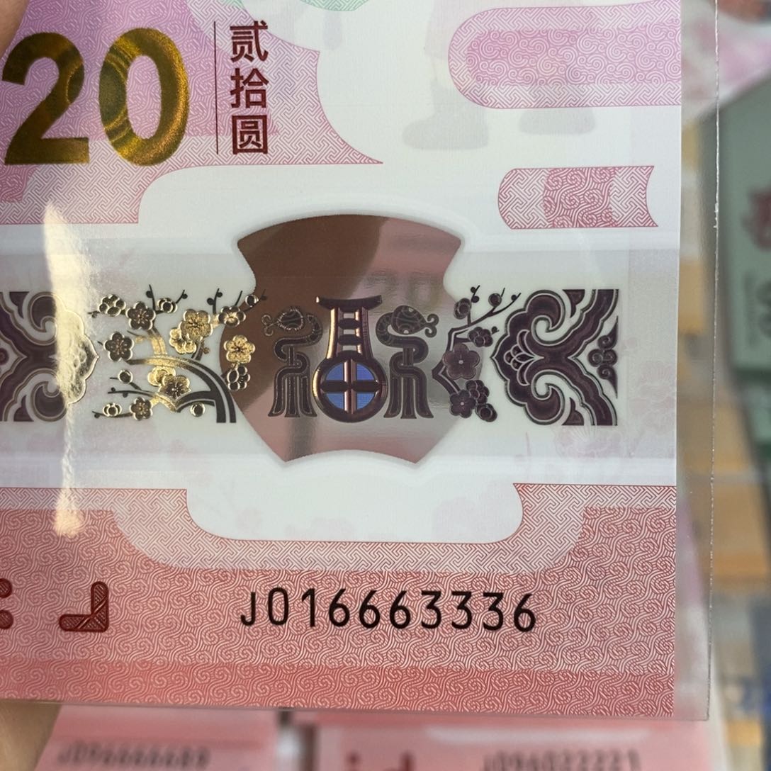 塑料 3336。。。。。。。。。。