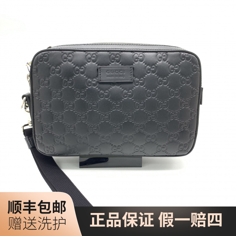 95新 GUCCI/古驰 古驰黑老花压印手拿包/10020879 时尚 休闲 男包