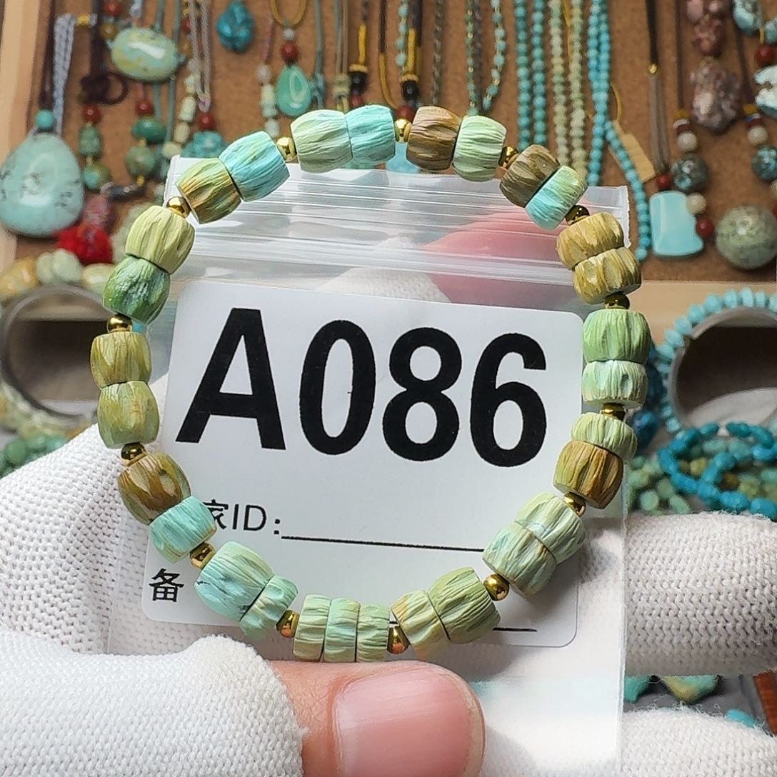 绿松石珠宝奇石未镶嵌14.3g/8mm