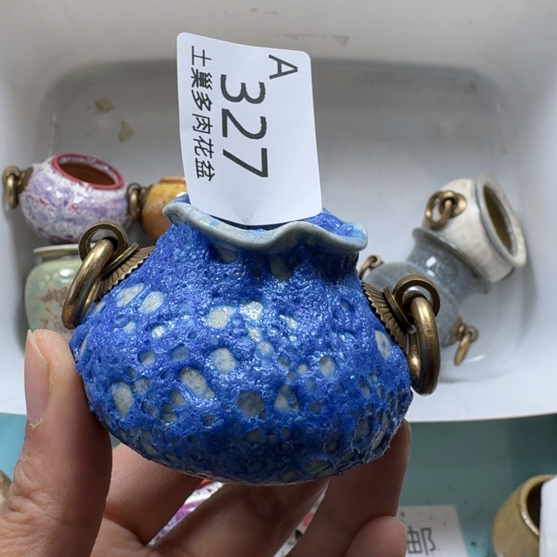 陶瓷艺术品设计与制作