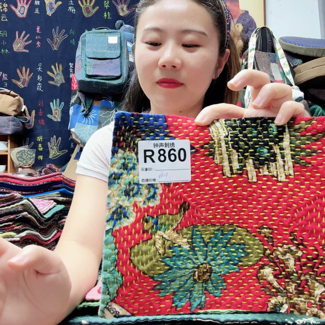 织绣玉*33333333333333333