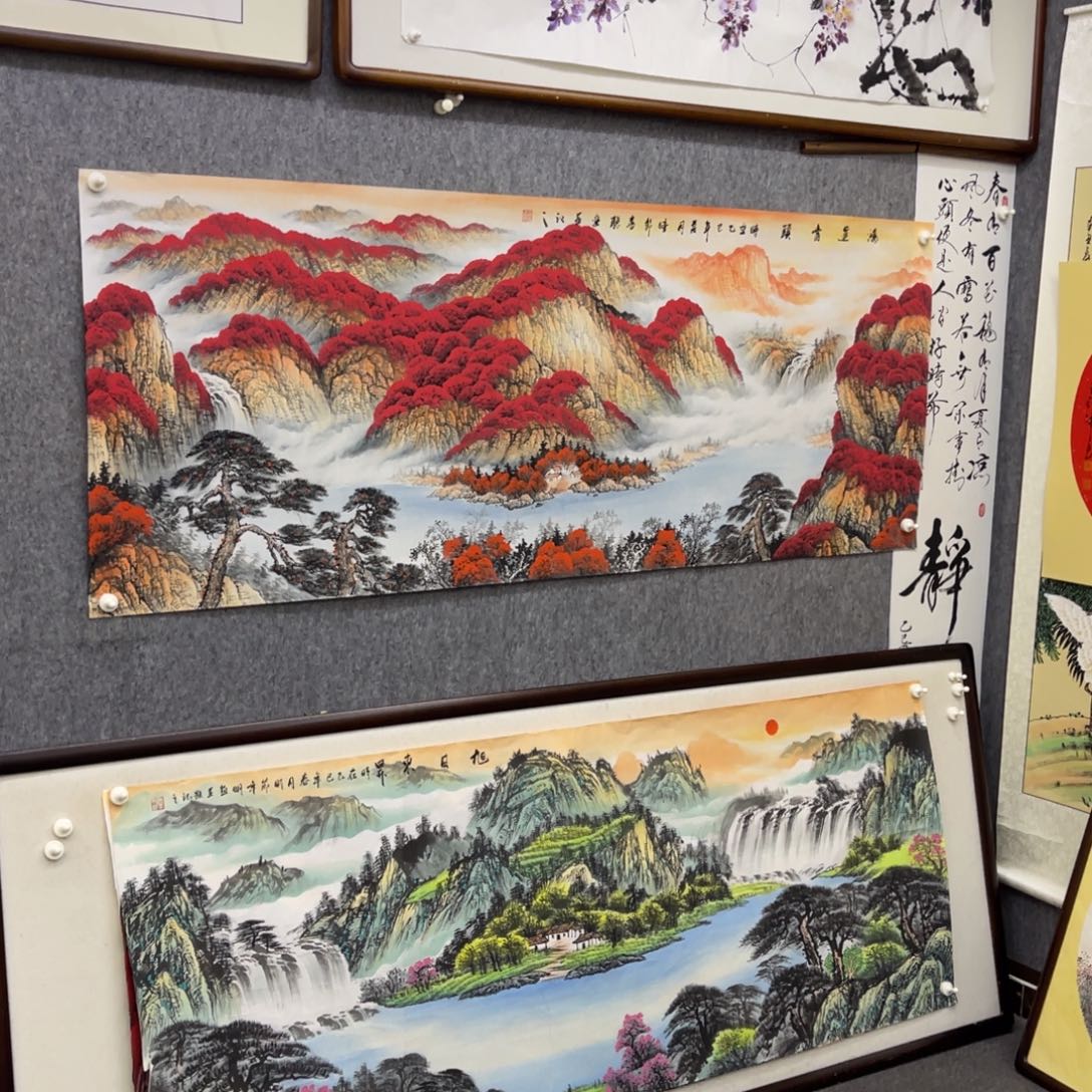 国画鸿运当头六尺画芯178×69