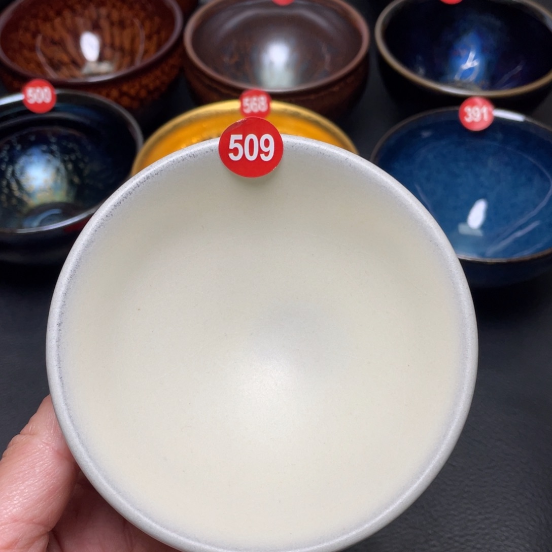 茶盏509 建窑建盏茶盏