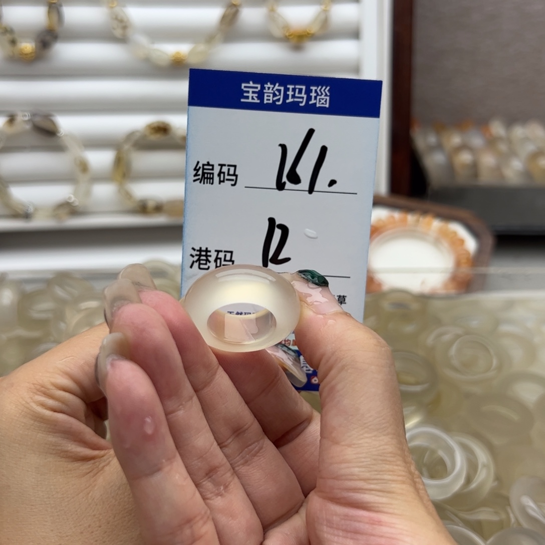 未镶嵌戒指玛瑙/玉髓