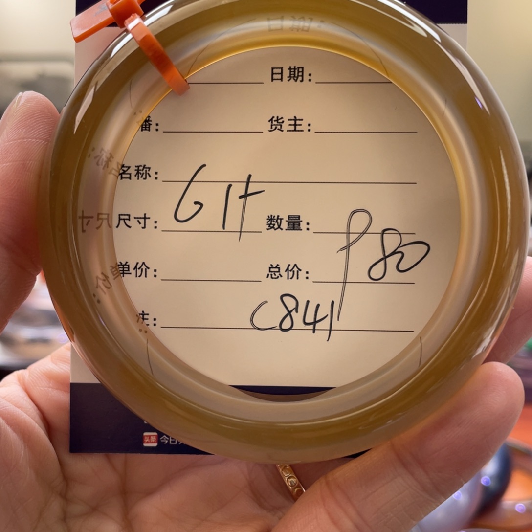 玛瑙/玉髓手镯未镶嵌