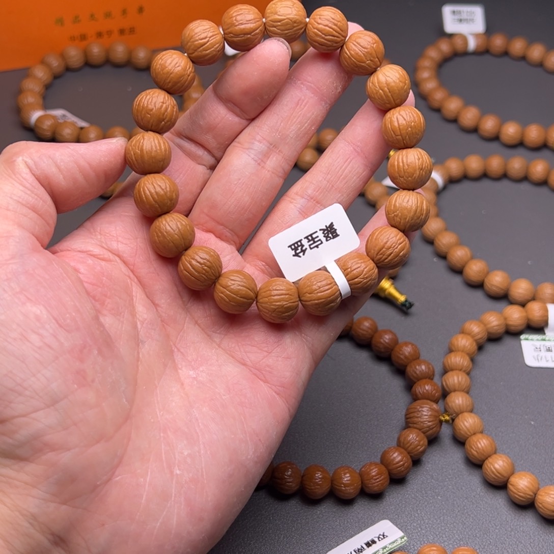 A***o猴头核桃吊坠聚宝盆