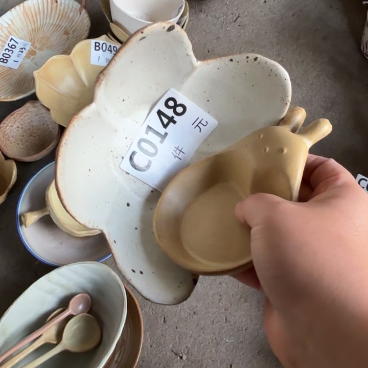 杜****陶瓷148花朵碗加兔子