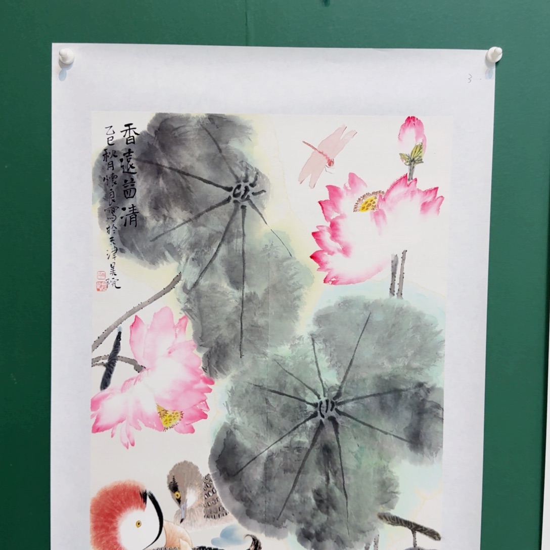 国画田老师呵呵呵呵呵的呼吸一定会的影响