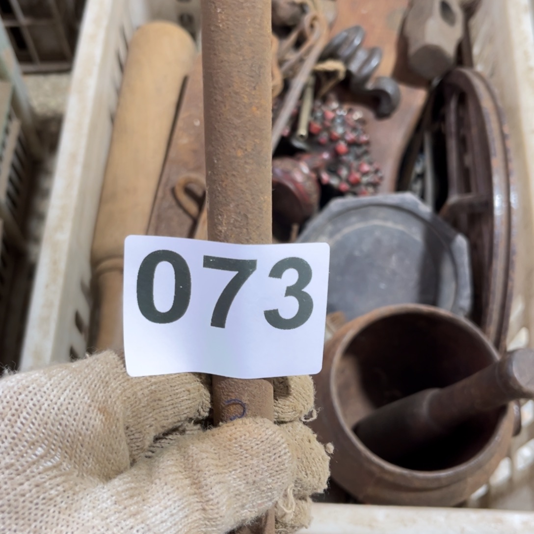 一***杯一物一图，工艺品。