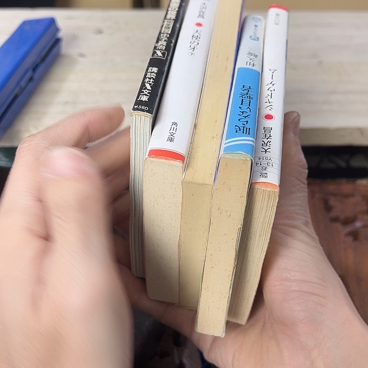 -***杰你在干嘛呢我在洗衣服呢