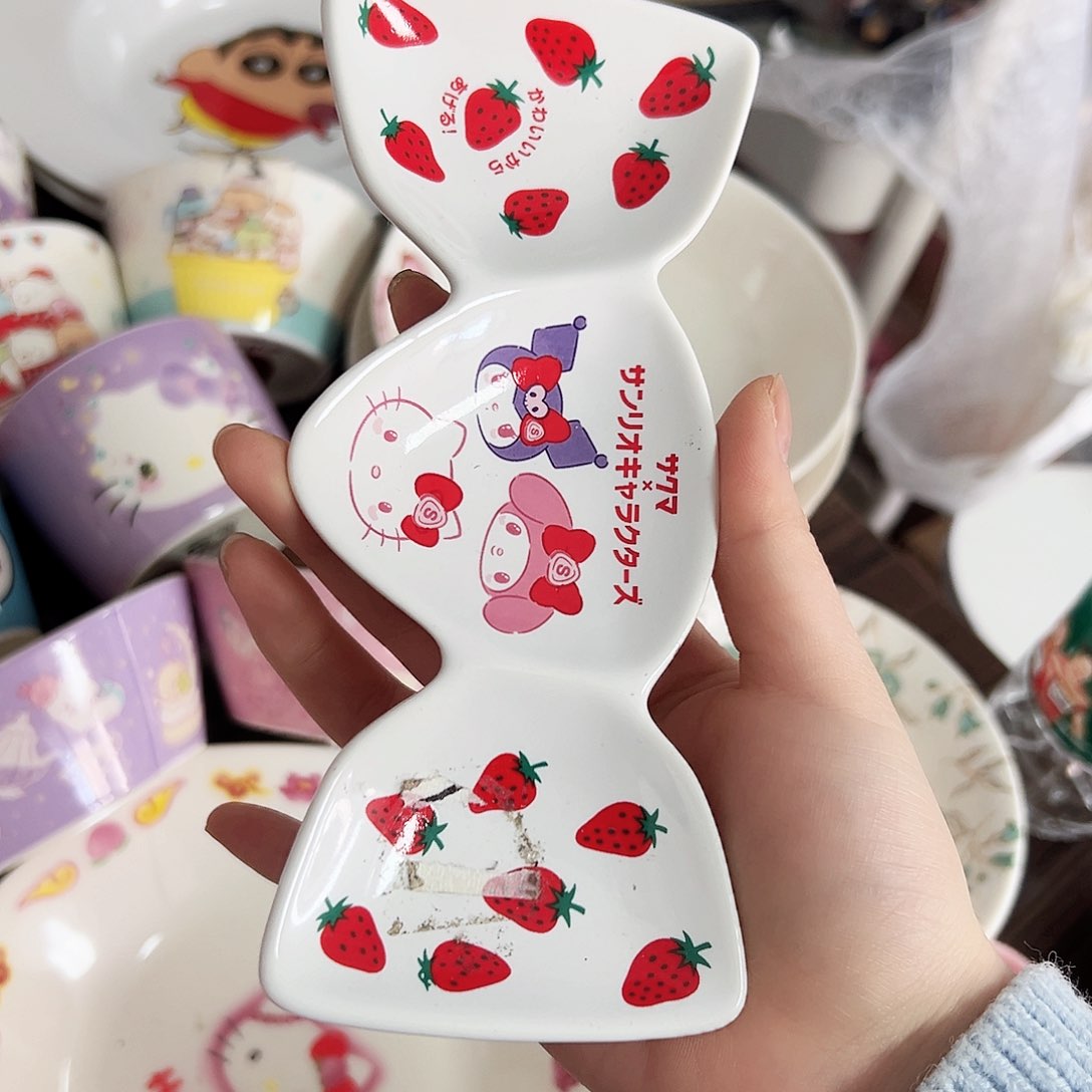 碟偏远地区不包邮