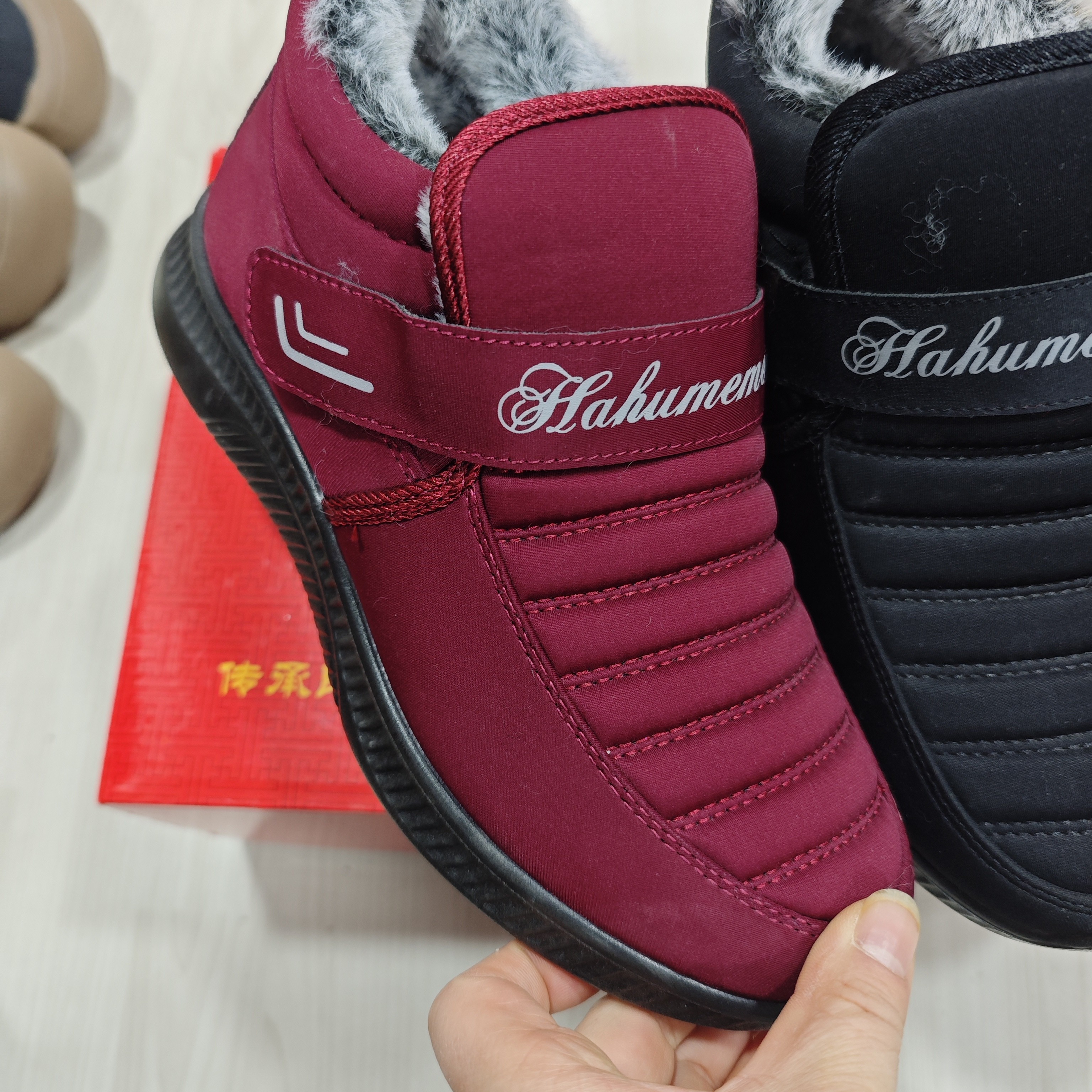 B1981超轻底高档雨伞布健步女鞋