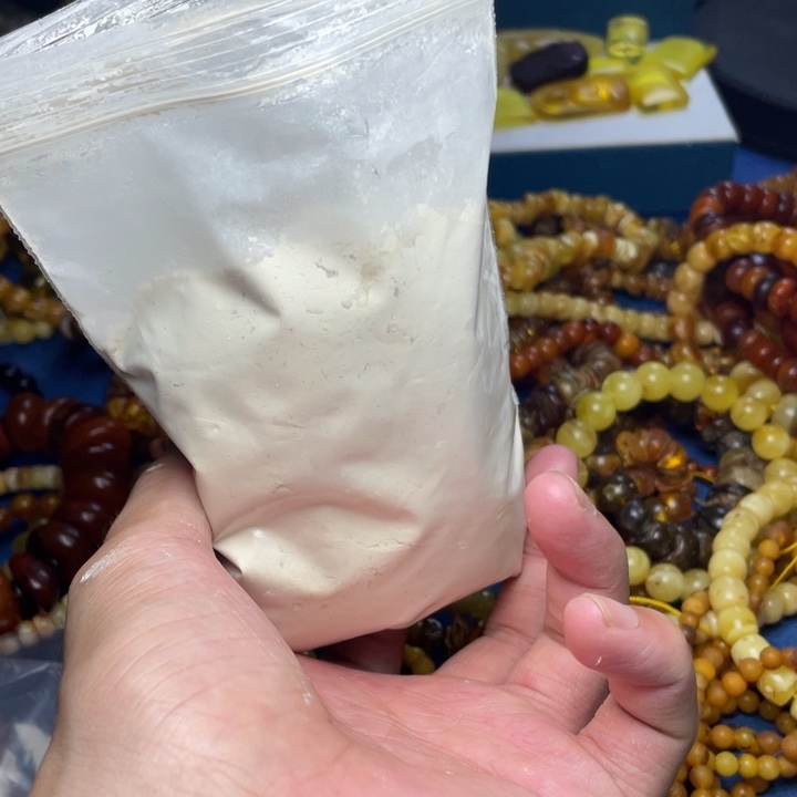 未镶嵌琥珀珠宝奇石