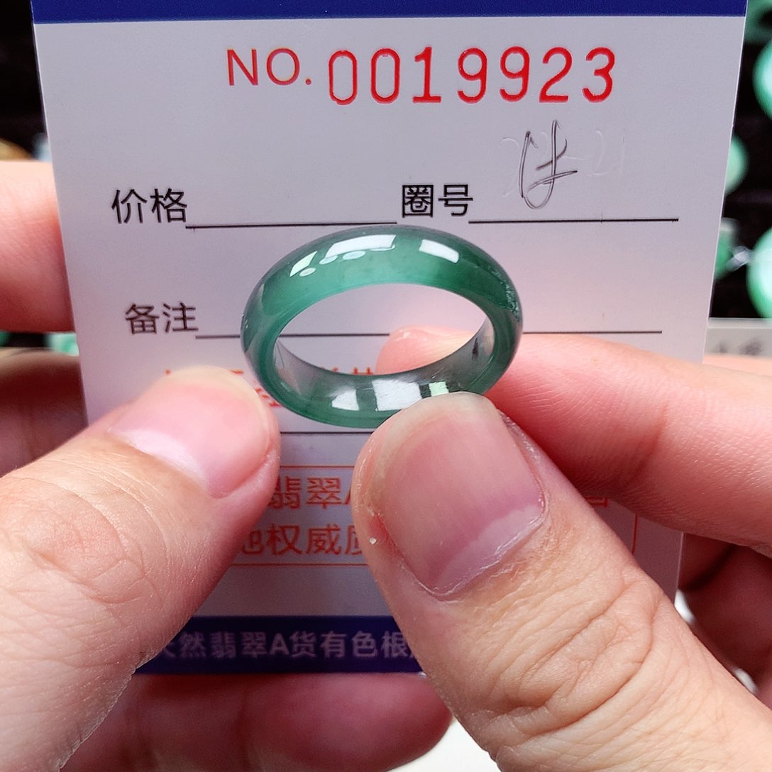 【闪购商品】翡翠戒指未镶嵌天然