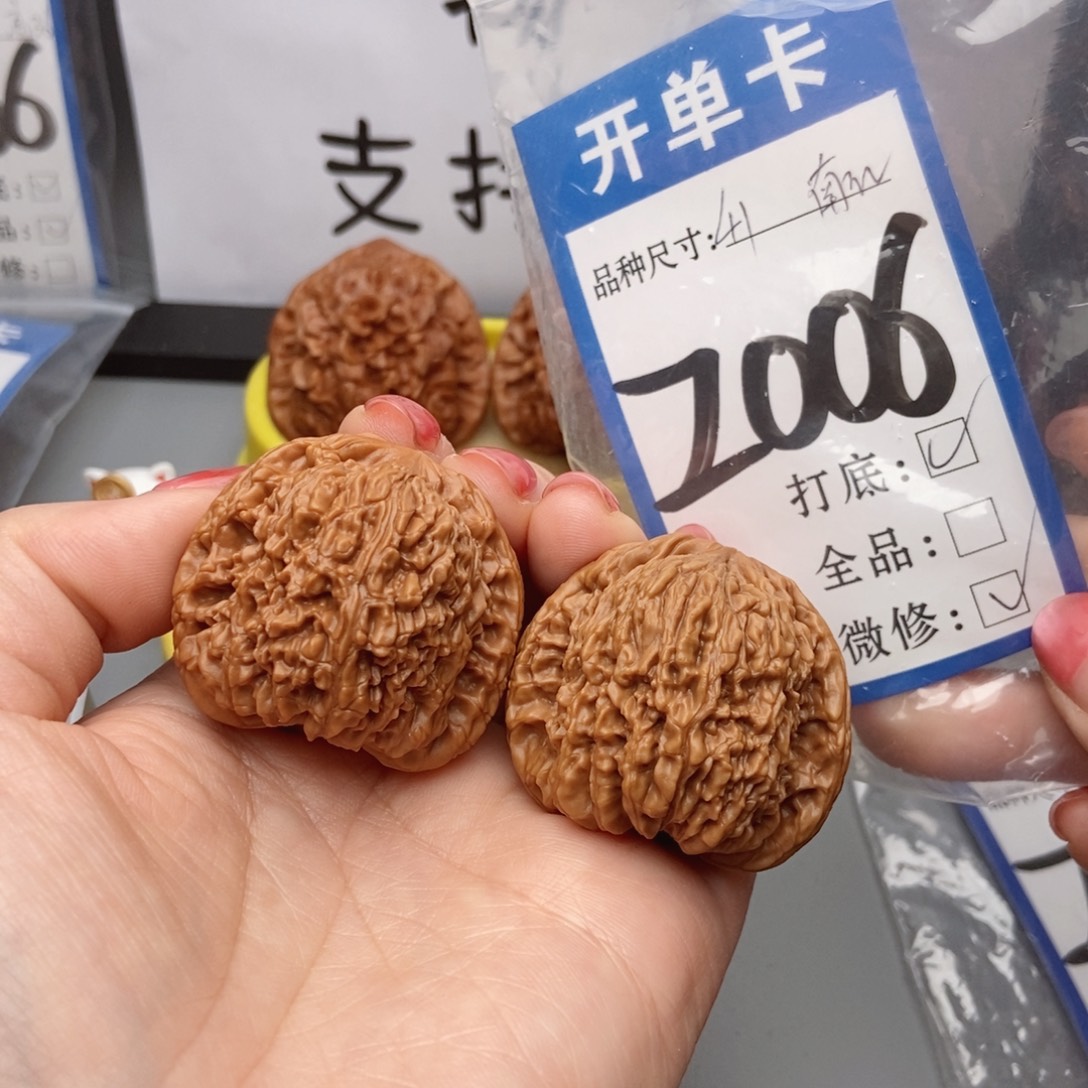 桃核吊坠核桃41南疆