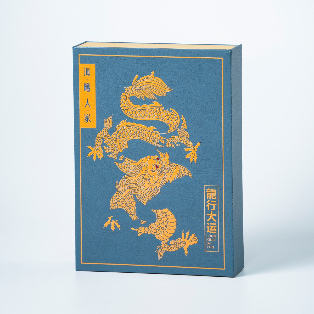 海曦 龍行大运 武夷岩茶（8.5gx6泡）