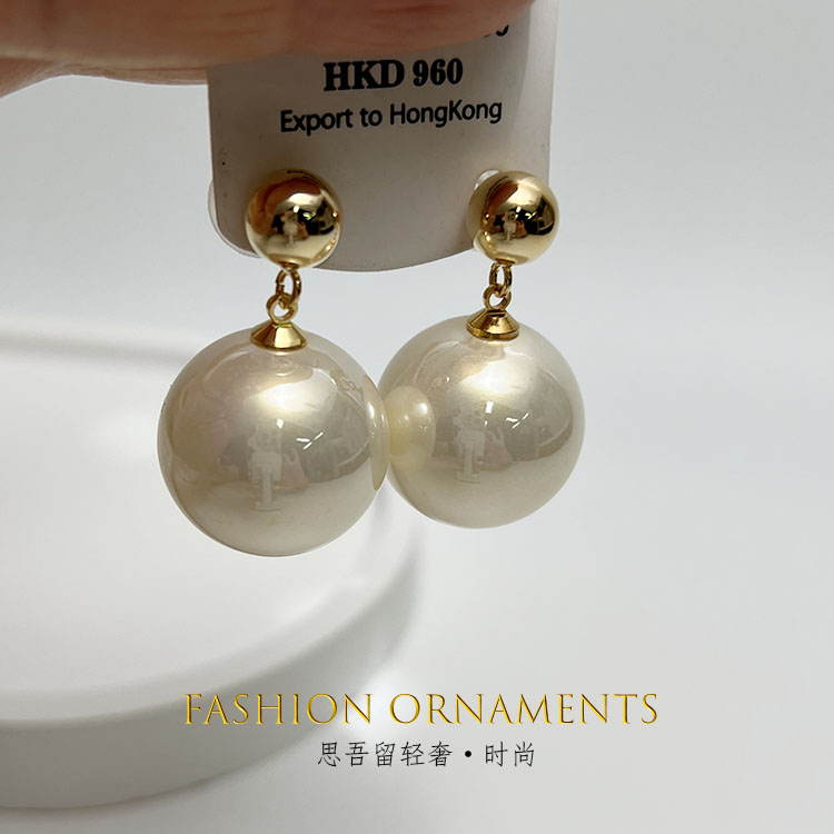 铜合金仿珍珠耳饰 1292 夸张时尚 2cm大珠珠 气质优雅耳环