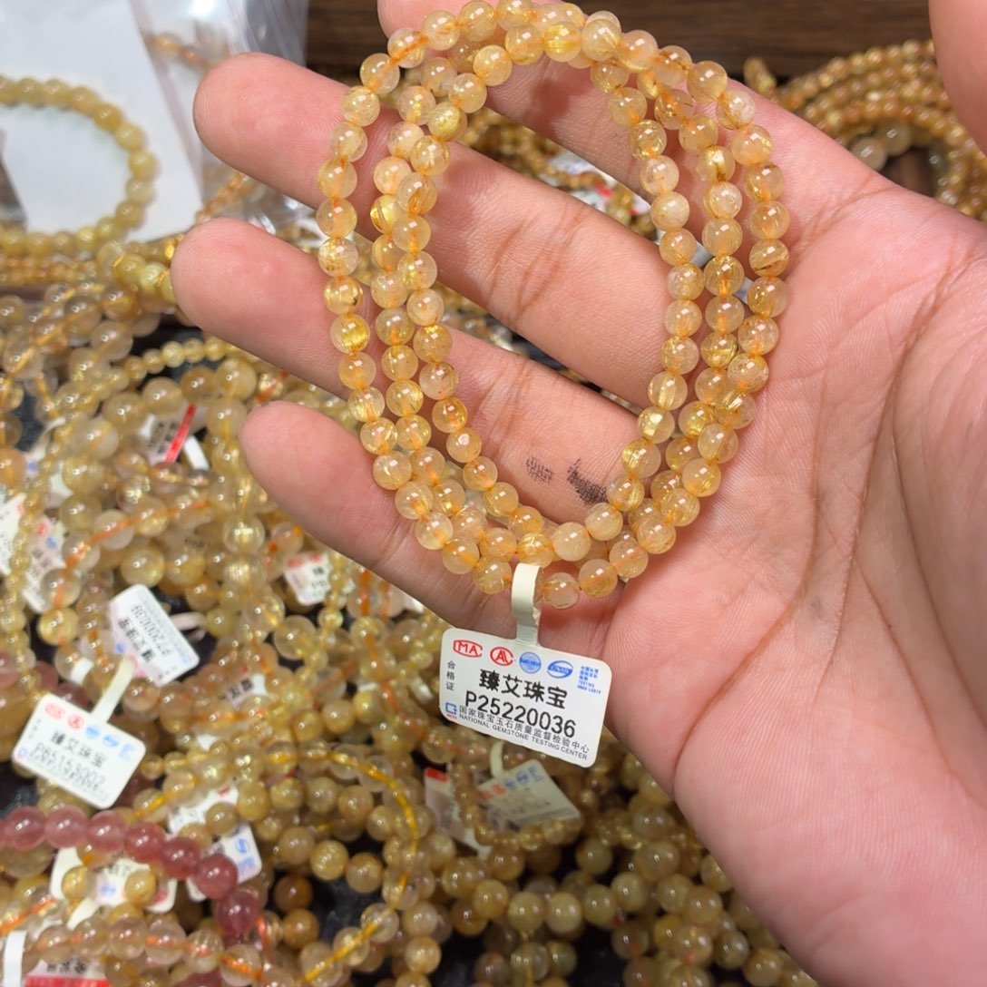 未镶嵌手链发晶卡5