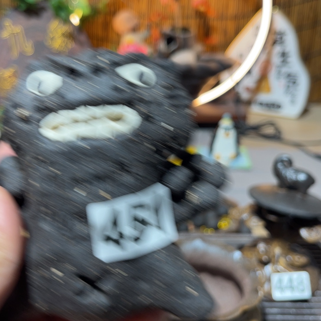 木村信弘柴烧保平