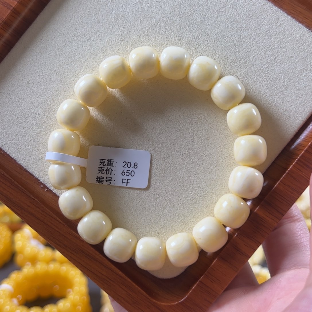 裸石蜜蜡未镶嵌12mm焦皮奶橘满蜡老型ff