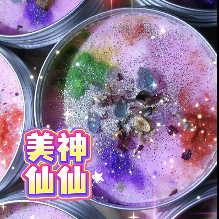 3个美神花神美美蜡烛