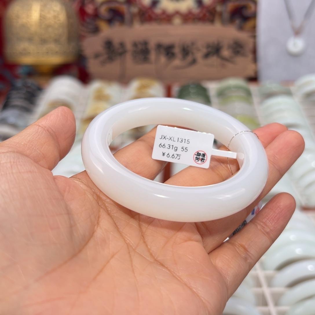 和田玉未镶嵌手镯羊脂白玉手镯 宽12.8白油 55.5圈